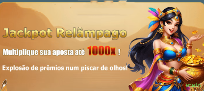 Login rápido no app wtwin